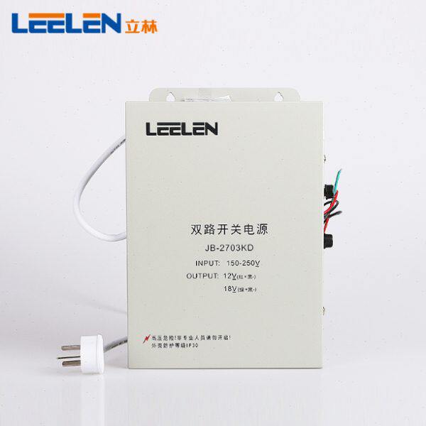 立林电源JB-2701KD 楼宇对讲双路开关电源/L8-5001K-12/3240电源