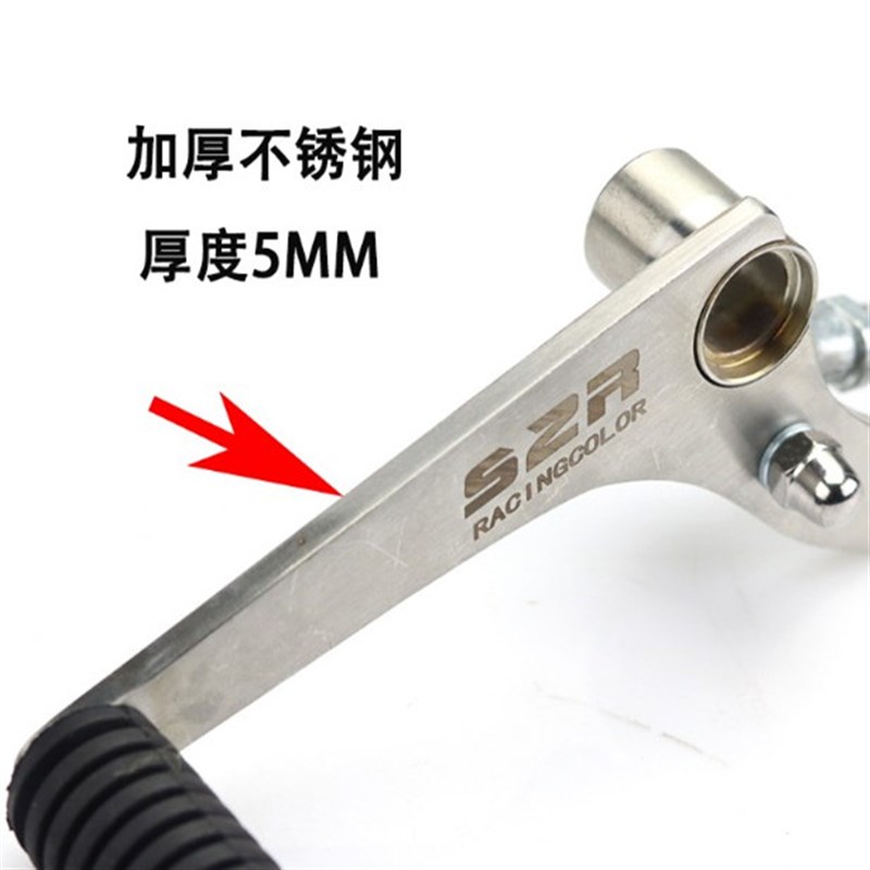 适力帆LF150-10B 10pF 10S KP150 KPR150改装双向变挡杆前后挂挡