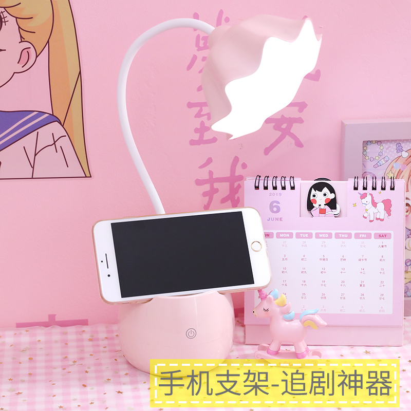 台灯卧室床头灯创意浪漫时尚个性简约H现代婚房结婚温馨少女小台