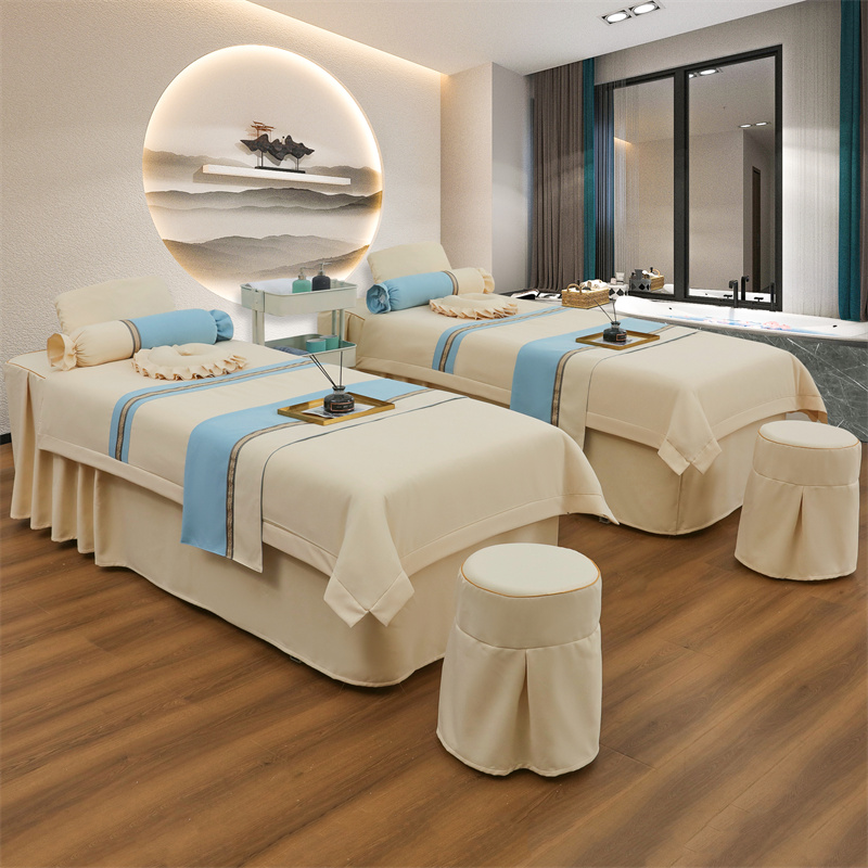 纯色简约美容床罩四件套高档轻奢美容院专用美体按摩X理疗洗头床