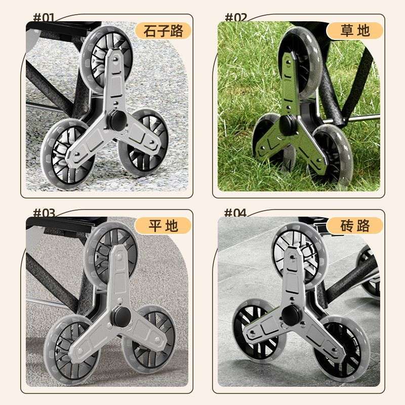 爬楼梯便携购物买菜车小拉车家用可折叠轻便手拉杆拖车老人手推车