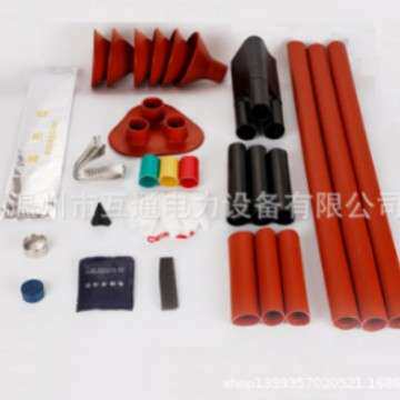 WSY/NSY 10KV热缩端接高压热缩电缆终端头三芯单芯户内外绝缘套管