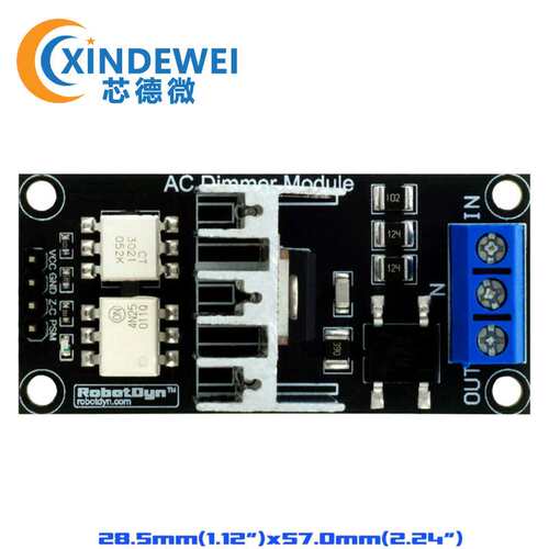 模块电源AC Dimmer Module 8A 1channel 3.3V/5V logic 400V-8