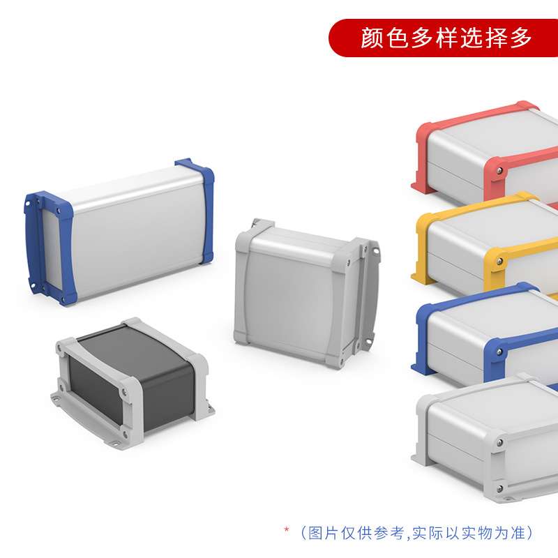 永锢 小型显示器边框接收器壳体控制器铝合金外壳仪表铝外壳