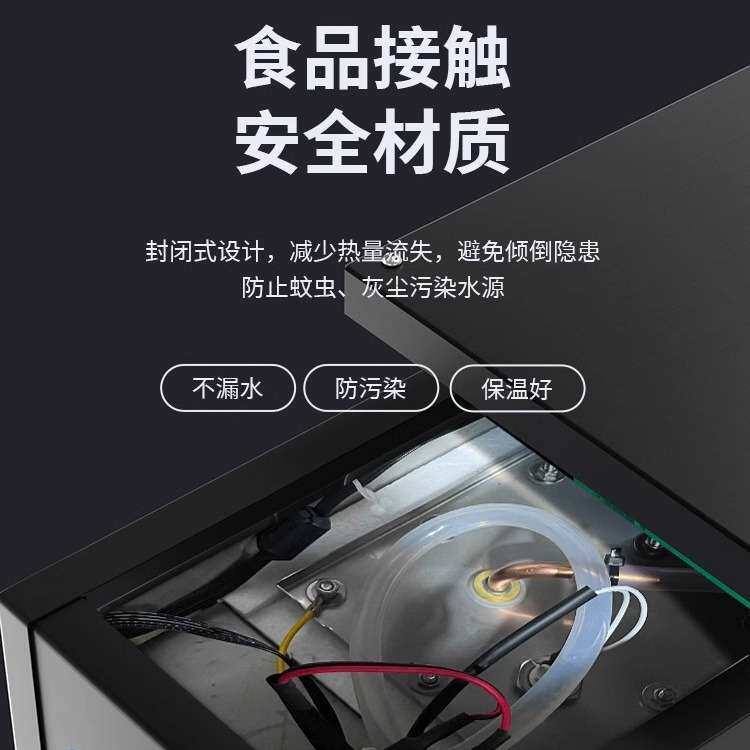 耐雪40/50/60L开水器商用奶茶店全自动步进式不锈钢电热开水蒸汽