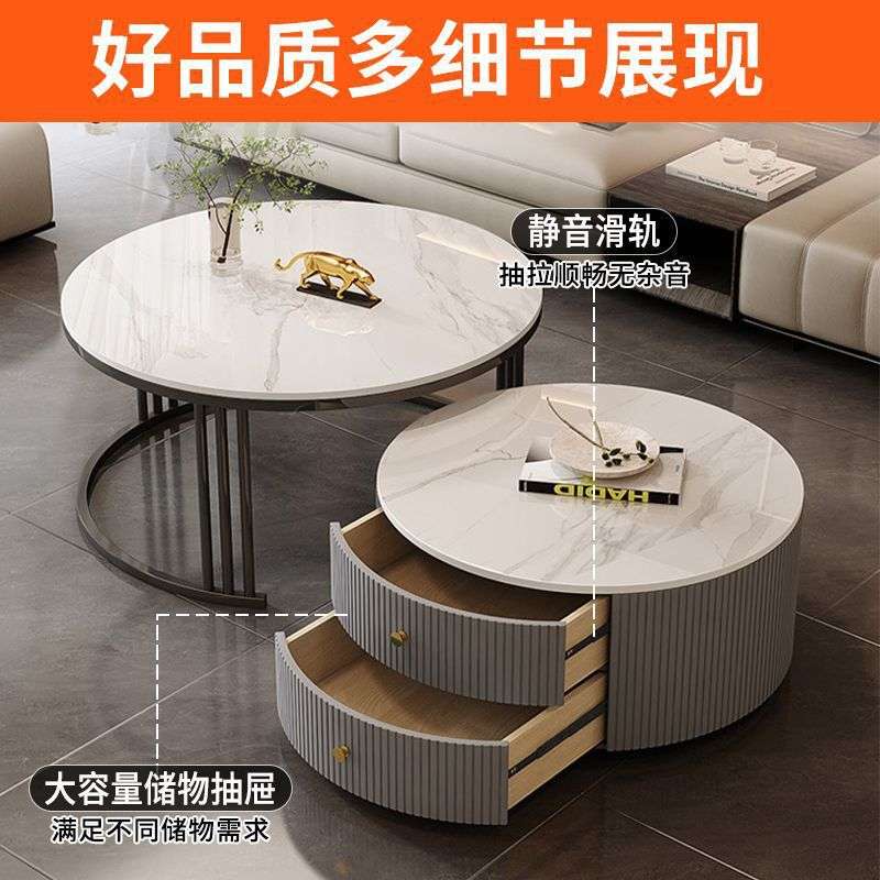 意式轻奢岩板茶几网红爆款家用客厅桌子两用二合一电小户型家具