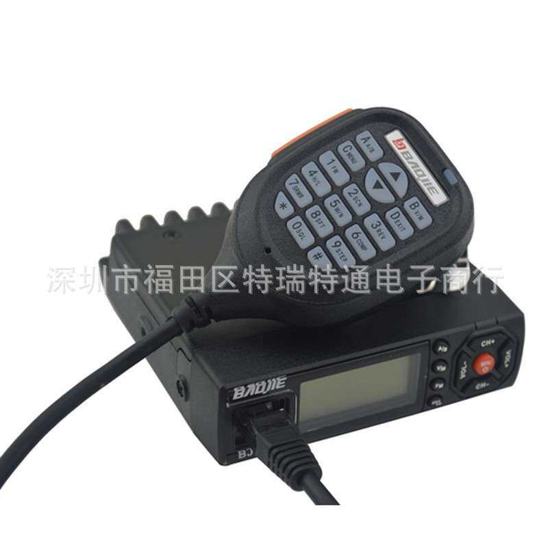 宝捷BJ-218UV双段迷你小车台大功率25W自驾游车队车载电台对讲机