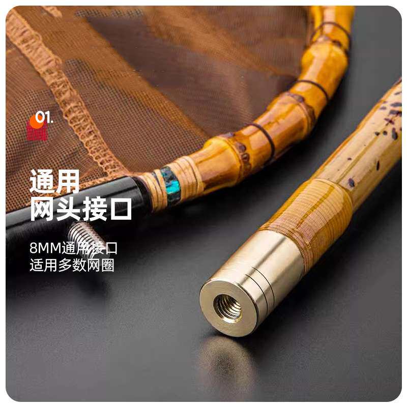 厘竹罗汉竹抄网杆手工制作竞技抄网短节抄网竿飞抄小鲫鱼抄网杆