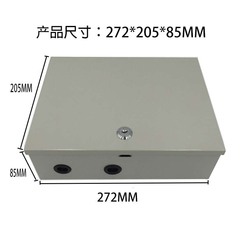 12V15A集中供电电源箱18路监控电池ups不间断电源盒开关220转12伏