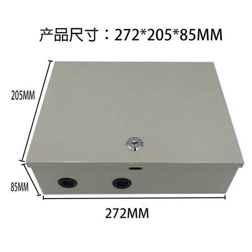 12V15A集中供电电源箱18路监控电池ups不间断电源盒开关220转12伏