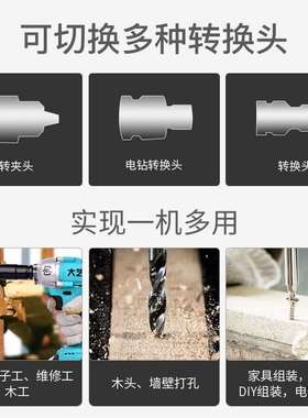 大艺无刷电动扳手大扭力木工架子工a76822充电式锂电汽修冲击风炮