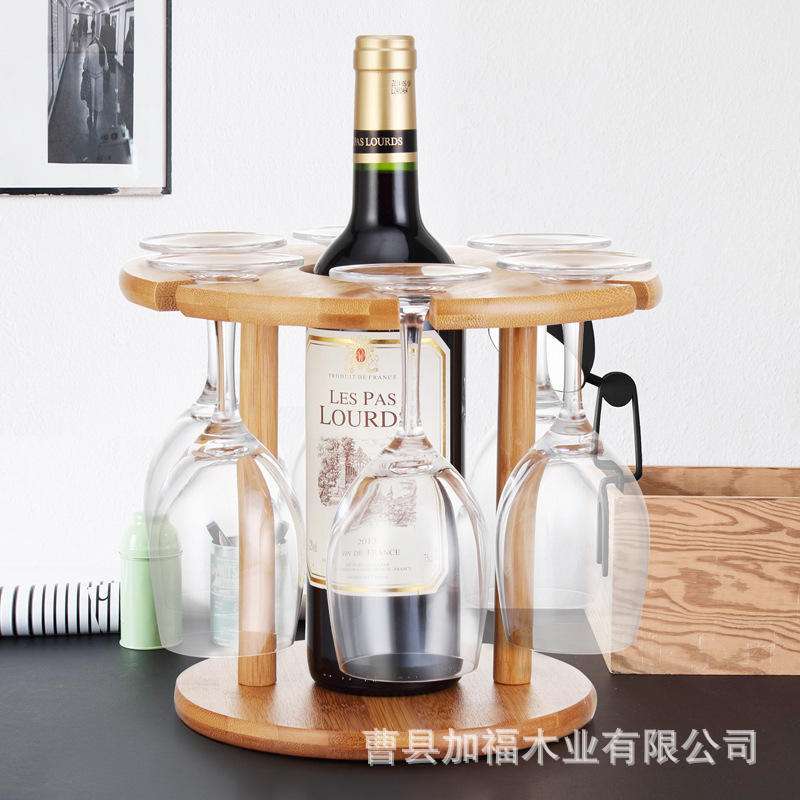 实木红酒架摆件竹制红酒架高脚杯倒挂杯架户外便携悬挂式酒杯架无