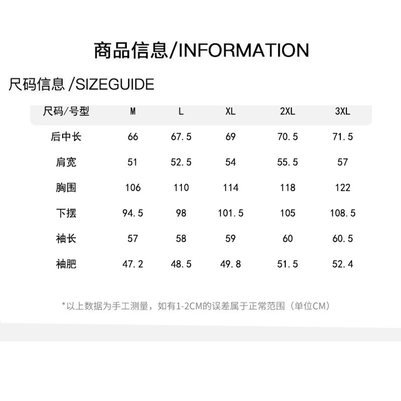 丹保尼男装 秋冬新款卫衣男士高级感日I系宽松百搭圆领上衣卫衣男