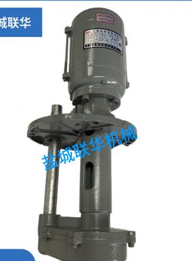 JCB22 125W 三相水泵 电泵 江苏通微  380V 车床 水泵电机 冷却泵