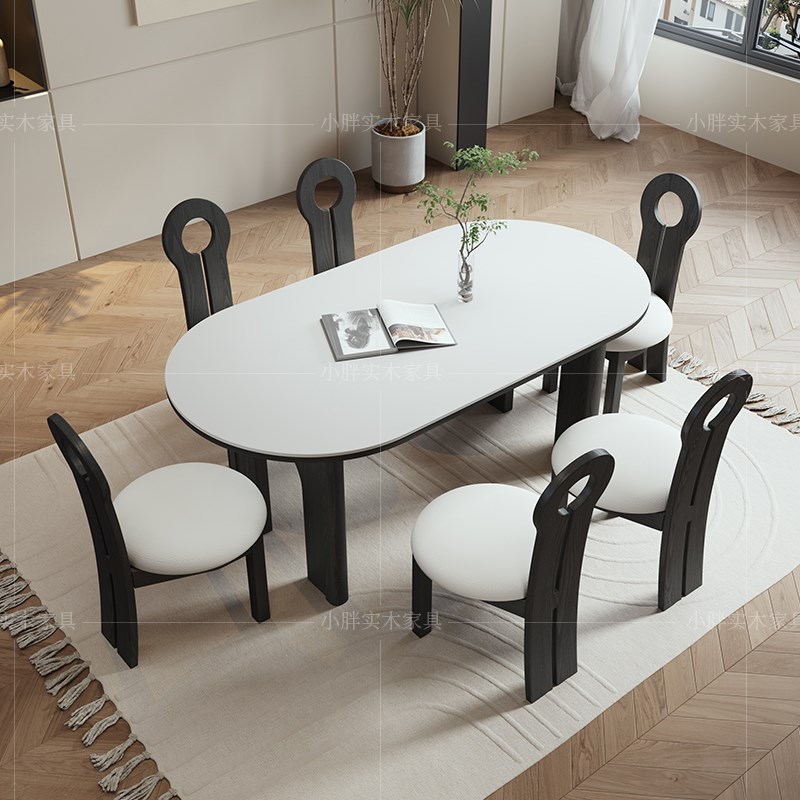 法式椭圆形家用小户型白蜡实木岩板饭桌奶油风现代简约Z餐桌椅组