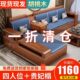 中式 胡桃木实木沙发家用客厅组合简约现代小户型冬夏两用储物沙发