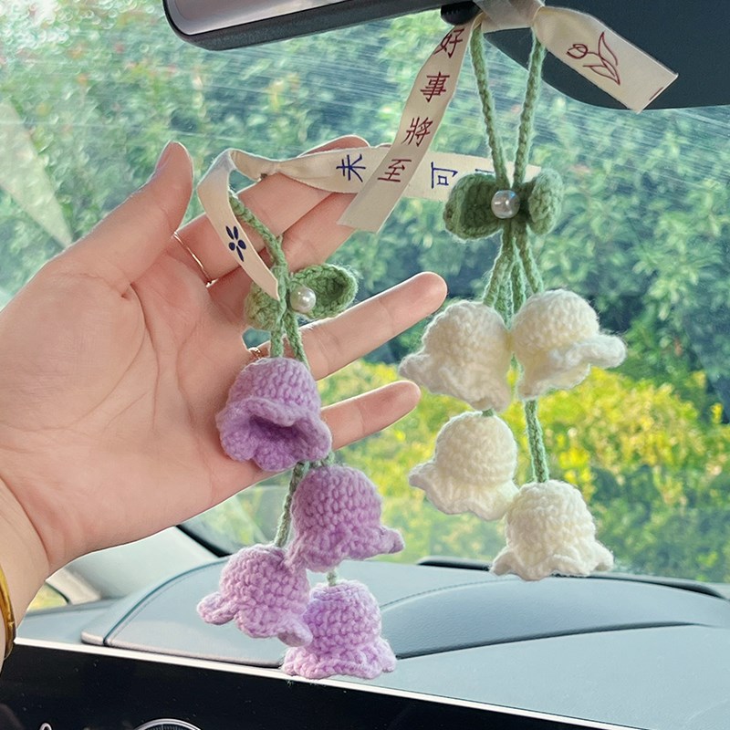 汽车挂件车内吊饰2024新款y高档铃兰花男车载装饰品平安车上吊坠