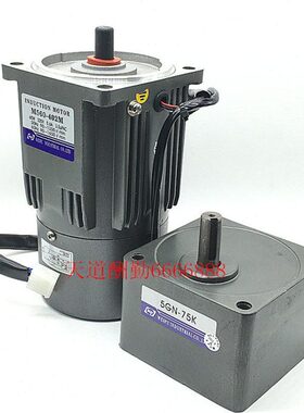 伟普减速马达调速电机M540-402M\5IK40RGN-CM\5IK40GN-CM\40W刹车