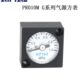 GFR 200 G系列PR内置方形压力表GFC 300亚德客压力表F PR010M