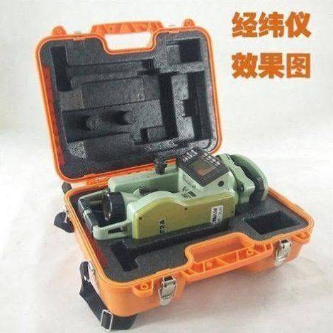 通用南方苏一光拓普康徕卡欧波水准仪经纬仪全站仪空箱子盒子包,五金/工具,经纬仪,淘宝优惠券,粉丝福利购,淘宝优惠卷