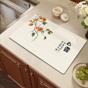 厨房台面沥水垫子碗盘餐桌面干燥垫吸水杯子垫吧台中式 免洗隔热垫