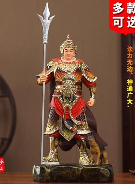 慈慧 二郎神神像 杨戬佛像坐像 站树脂二郎神 供奉12英寸30cm