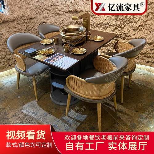 韩式烤肉桌子自助无烟泥炉炭火下排烟烧烤店桌椅实木火锅桌