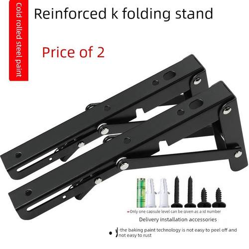 可折叠三角形支架墙承重储物架不锈钢直角货架货架支撑三脚架