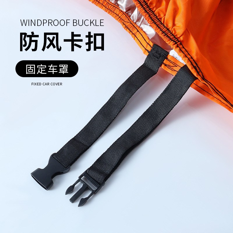 跨境摩托车罩加厚涂银防p晒防雨420D牛津布车衣亚马逊电动车罩