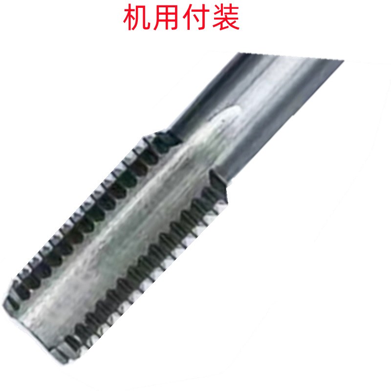 M3X0.5/M10X1.5/M20X2.5/M24HM2加硬销售 付装机用丝锥