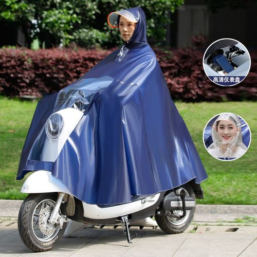 厂家电动车雨衣糖果色o仪表盘双帽檐雨衣 骑行雨披PVC成人雨披