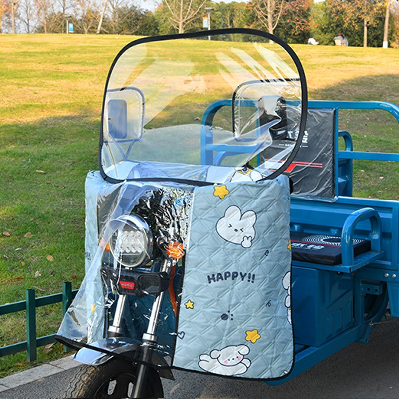 三轮车电动车挡h风被防晒遮阳电瓶车防水前挡风板四季通用加厚加