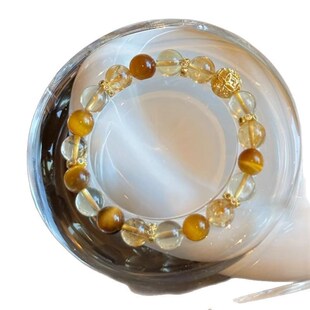 金发晶黄水晶手链黄虎眼石小众设计感黄镂空绣球T手串闺蜜生日礼