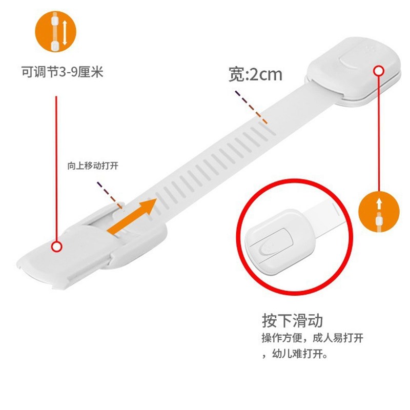 跨境抽屉锁安全锁抽屉扣防宝宝推拉门冰箱防护柜子柜门Y锁扣防夹