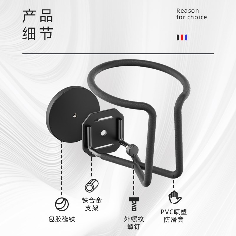 强磁性杯架饮料架冰箱汽车货车载水杯收纳超强磁吸固定器支架吸盘