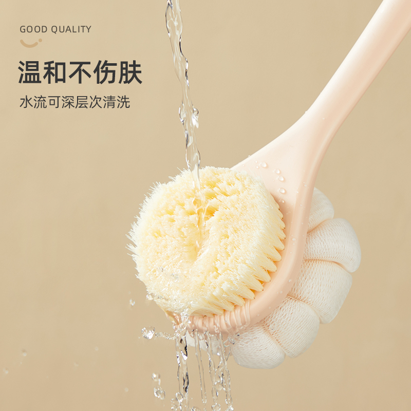 包邮洗澡刷子搓背不求人长柄刷软毛双面沐浴刷搓泥搓澡刷背神器