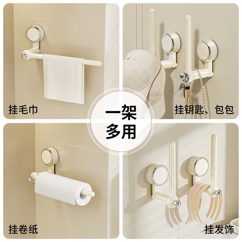 吸盘发箍收纳架卫生间家用免打孔置物架发圈发饰发夹皮筋头绳挂杆