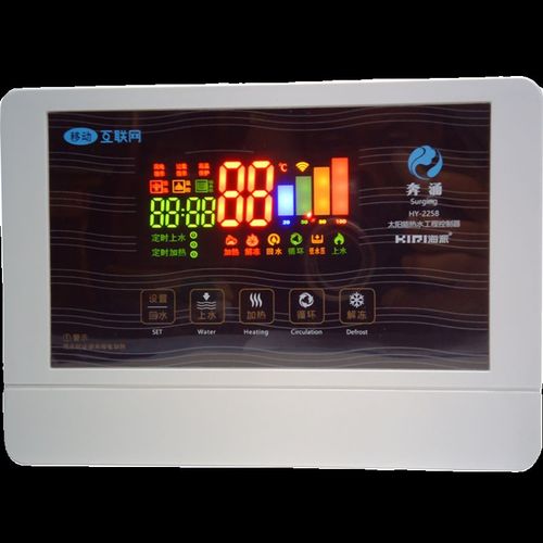 手机WiFi远程智能全自动上太阳能热水器工程控制开关面板测控仪表