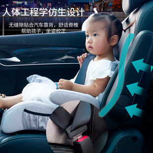儿童安全座椅增高垫2-3-12岁ISOFIX接口便携简易汽车宝宝大童坐垫