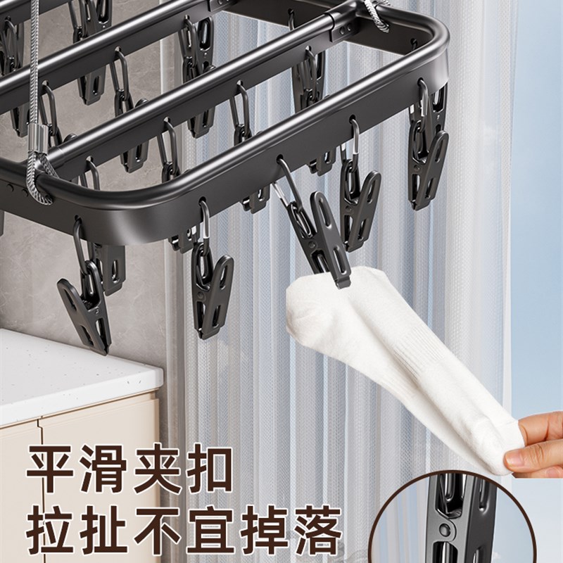 不锈钢袜子晾衣架阳台家用无痕带多夹子衣架多功能晒内衣内裤神器