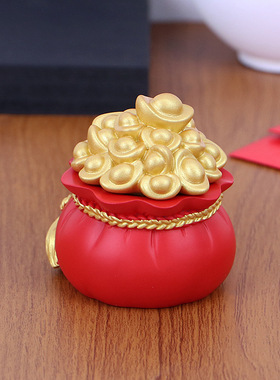 现货袋招财摆件发财钱袋子小摆件汽车车载摇钱树发财树装饰品