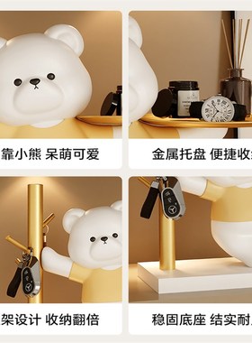 MA钥匙收纳玄关摆件入户进门客厅置物架装饰品搬家乔迁新居礼物