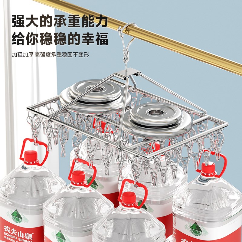 不锈钢晒袜子神器多功能凉晾衣架圆盘多夹子挂内衣内裤袜子架挂钩