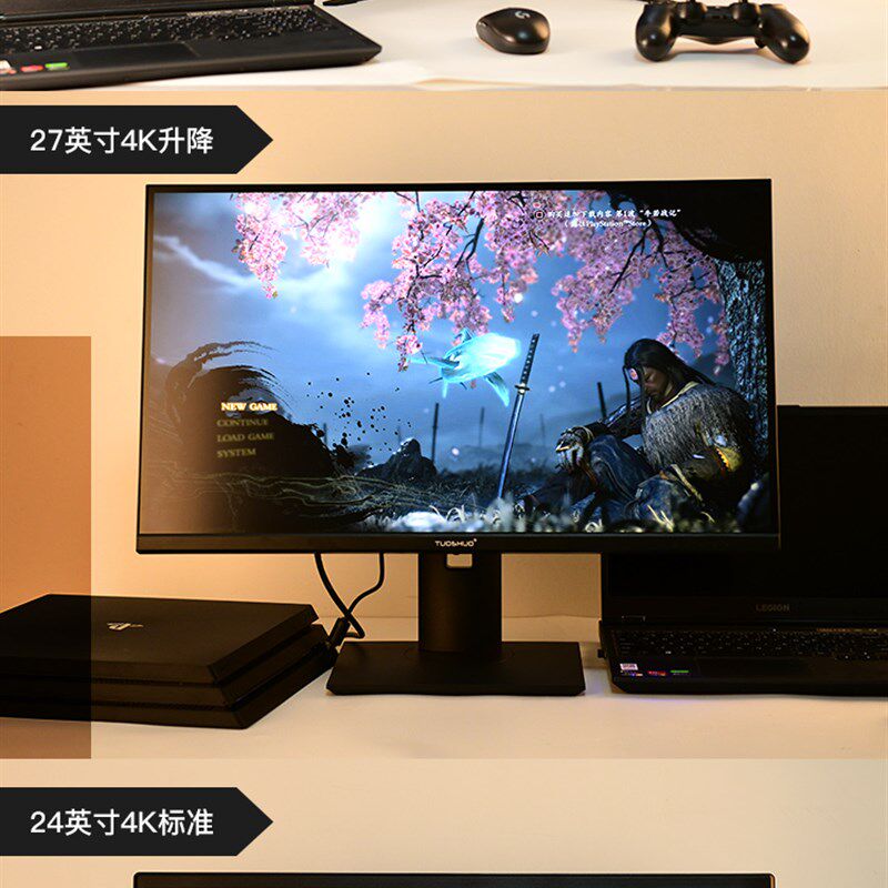电玩PS5/XSX专业4K游戏显示器144z玩家内置音响DMI2.1快速屏幕