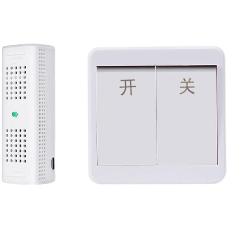 新型第二代网红懒人关灯神器语音声控开关无线遥控智能家居免拆线