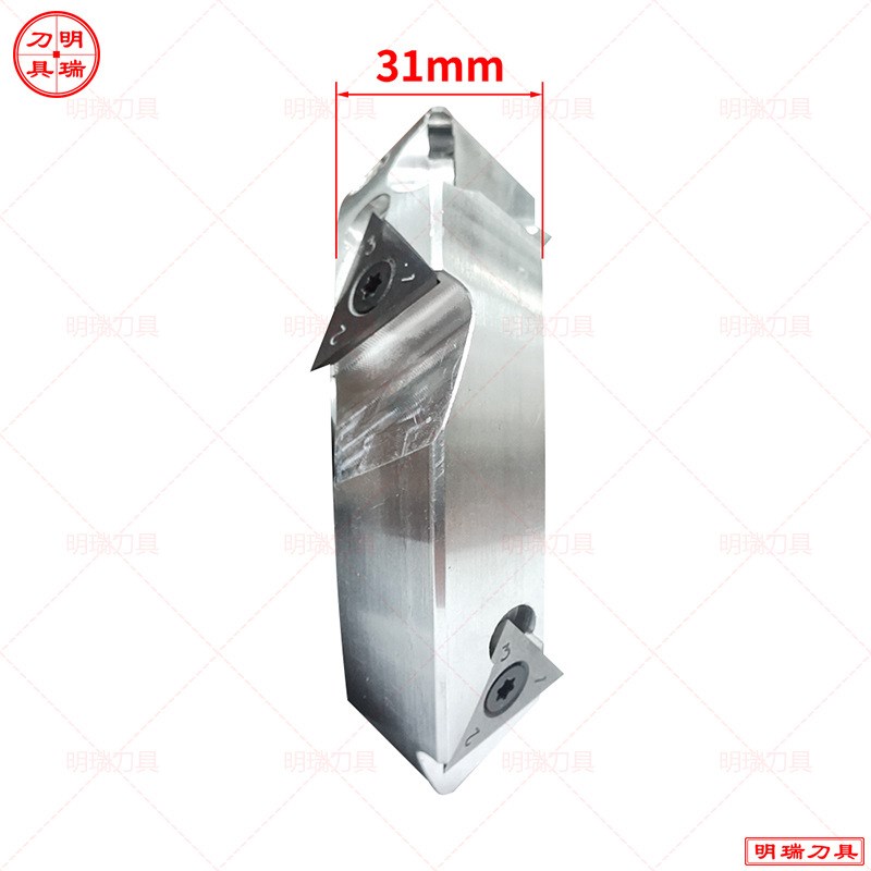 木工舍弃式合金45度轨道锯开槽锯片改装多锯片木工V型槽折角铣刀