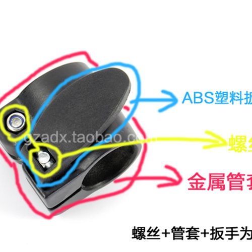 金属杆夹铝管套卡箍三脚架腰夹灯架连接配件板扣管锁套大管套小管