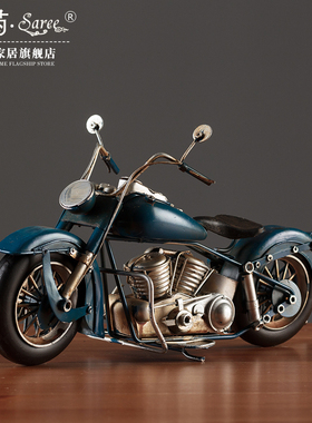 复古怀旧哈雷客厅电视柜酒柜仿真铁艺车模型家居装饰品摆件