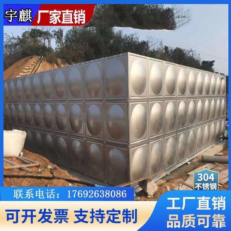 304不锈钢水箱长方形保温水塔定制3酒店人防家用楼顶Y高位消防水