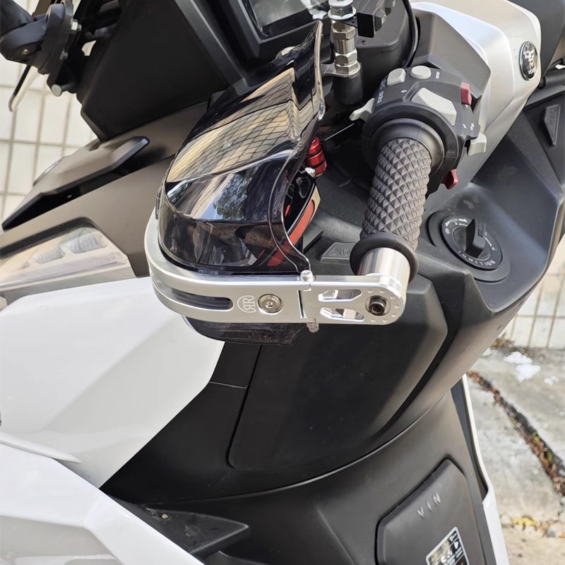 适用于无极S250G改装挡风护手护手罩S4M350手把防雨水